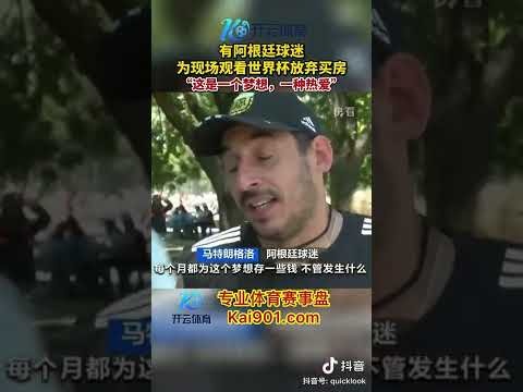十五运会与,残特奥会志,愿服务主题,pg游戏官网登录入口,PG电子最新官网,pg游戏官网登录入口,pg电子游戏app