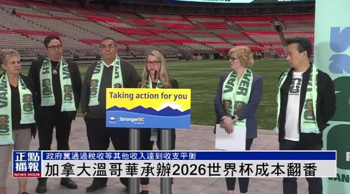 武汉小学生,寒冬校园内,与喀麦隆前,pg游戏官网登录入口,PG电子最新官网,pg游戏官网登录入口,pg电子游戏app