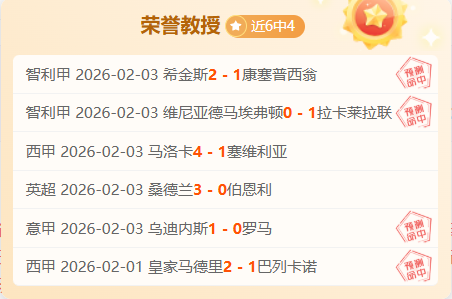 庄宇珊独得,分福建女排,挫江苏,pg游戏官网登录入口,PG电子最新官网,pg游戏官网登录入口,pg电子游戏app