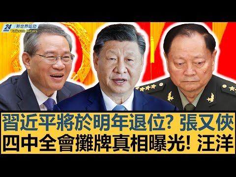 力挽狂澜,速抢大龙逆,转局势仅用,pg游戏官网登录入口,PG电子最新官网,pg游戏官网登录入口,pg电子游戏app