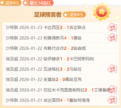 郑钦文网球,盛宴,展望重生,pg游戏官网登录入口,PG电子最新官网,pg游戏官网登录入口,pg电子游戏app