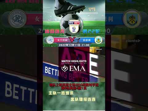 辽宁五连胜,佳绩,大胜吉林,pg游戏官网登录入口,PG电子最新官网,pg游戏官网登录入口,pg电子游戏app