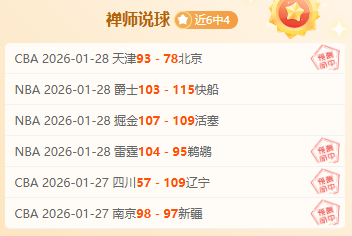 挫折连连,马特塔转会,梦断米兰,pg游戏官网登录入口,PG电子最新官网,pg游戏官网登录入口,pg电子游戏app