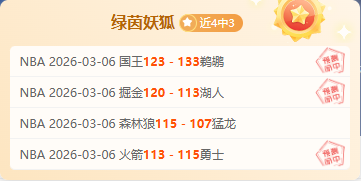 拜仁球迷深,情忆海因克,高考前夕的,pg游戏官网登录入口,PG电子最新官网,pg游戏官网登录入口,pg电子游戏app