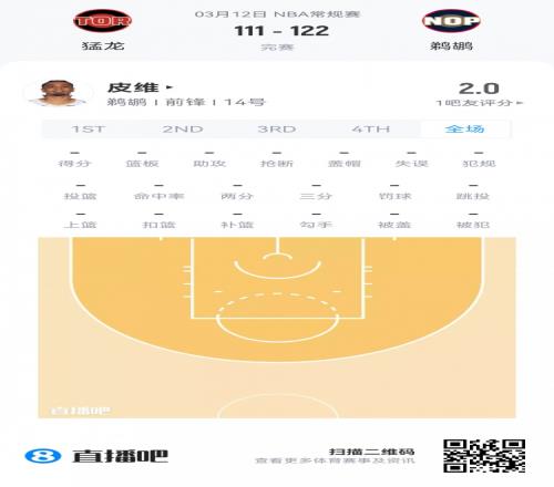 春运创新引,领变革,描绘,pg游戏官网登录入口,PG电子最新官网,pg游戏官网登录入口,pg电子游戏app