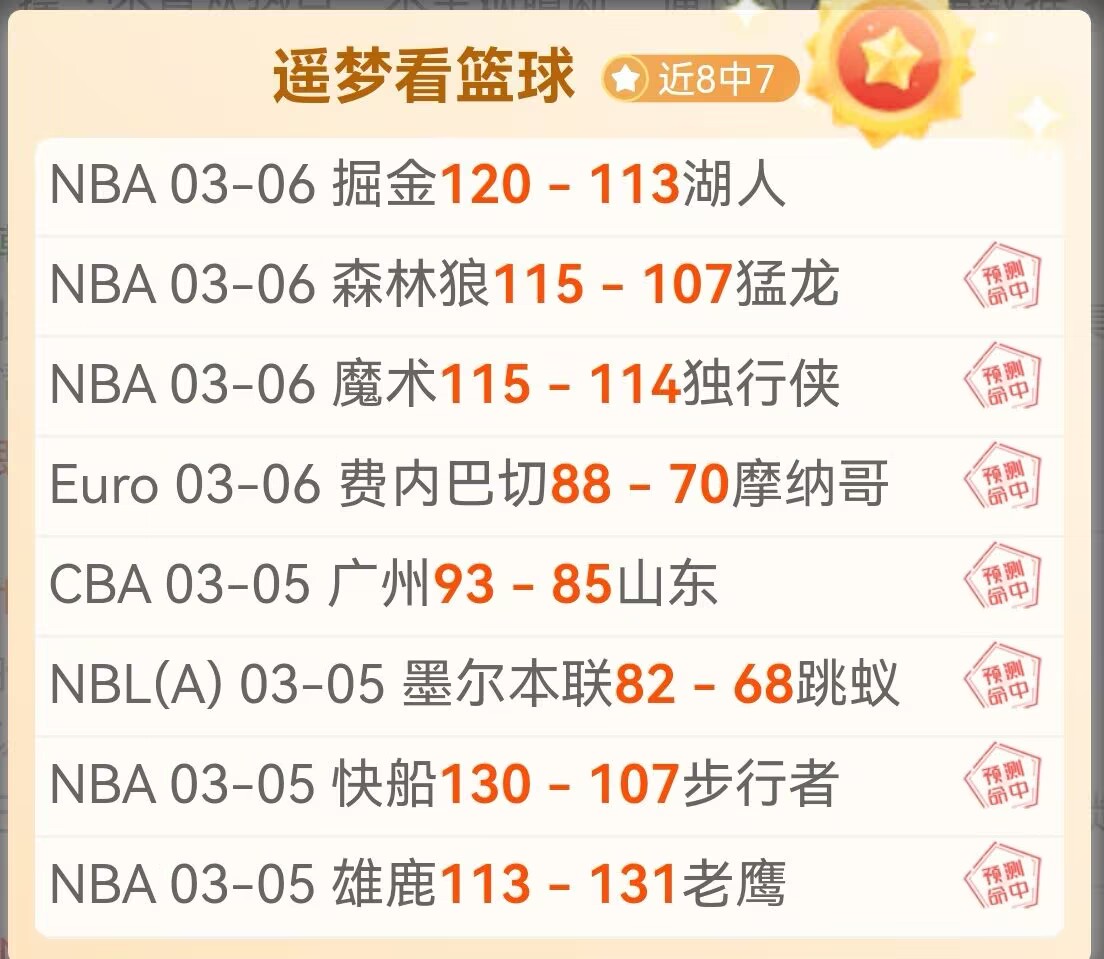 全力备战欧,洲杯,萨内视莱比,pg游戏官网登录入口,PG电子最新官网,pg游戏官网登录入口,pg电子游戏app