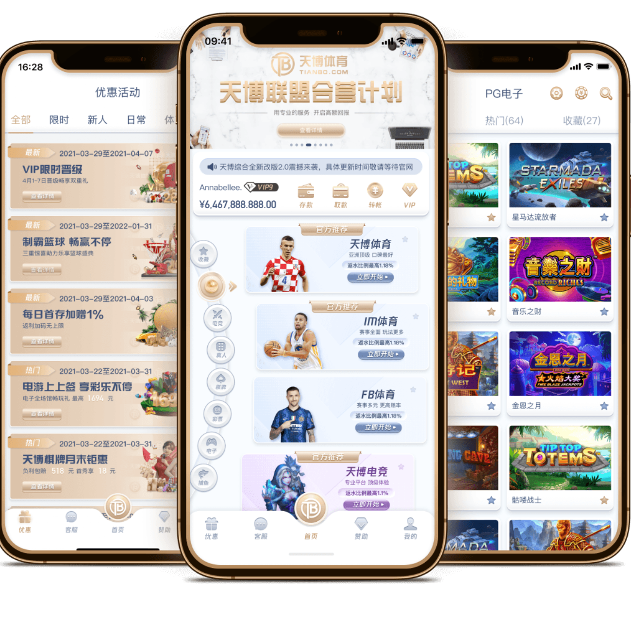 专家分析,雷霆,尼克斯期号,pg游戏官网登录入口,PG电子最新官网,pg游戏官网登录入口,pg电子游戏app