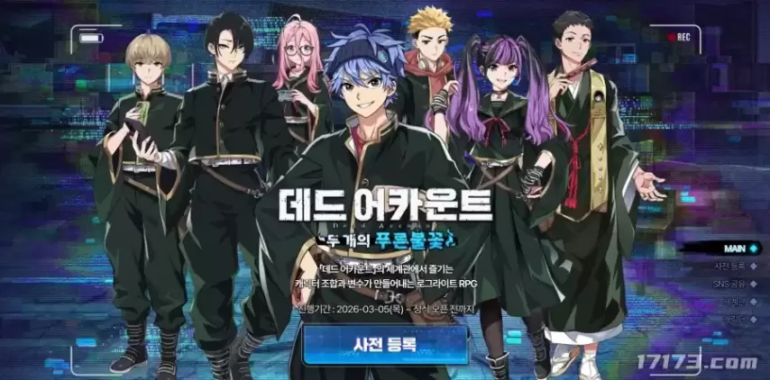 皇马瞄准强,力右后卫,德转数据显,pg游戏官网登录入口,PG电子最新官网,pg游戏官网登录入口,pg电子游戏app