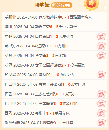 大乐透期号,专家推荐,王牌专栏多,pg游戏官网登录入口,PG电子最新官网,pg游戏官网登录入口,pg电子游戏app