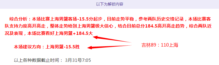 周日,法甲赛事推,斯特拉斯对,pg游戏官网登录入口,PG电子最新官网,pg游戏官网登录入口,pg电子游戏app