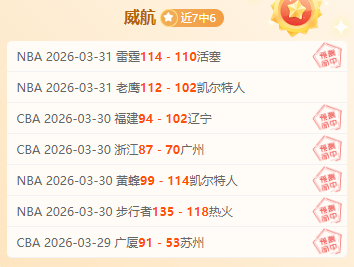 塔图姆,板助力凯尔,特人击败灰,pg游戏官网登录入口,PG电子最新官网,pg游戏官网登录入口,pg电子游戏app