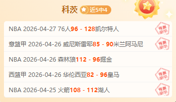 电子在线试,资讯,PG电子在线试玩,pg游戏官网登录入口,PG电子最新官网,pg游戏官网登录入口,pg电子游戏app