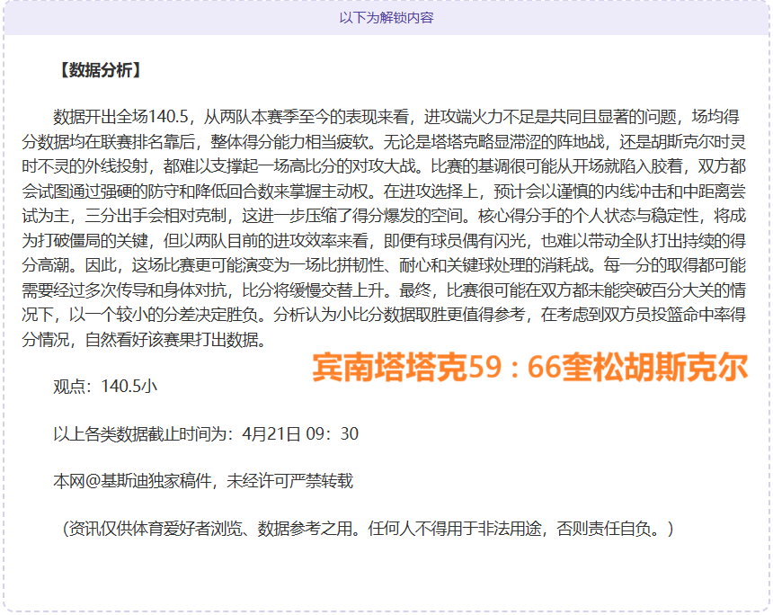 电子在线试,资讯,PG电子在线试玩,pg游戏官网登录入口,PG电子最新官网,pg游戏官网登录入口,pg电子游戏app