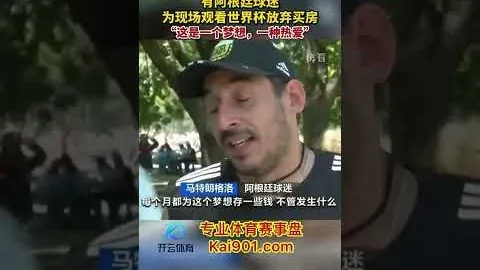 “十五运会与残特奥会志愿服务主题标识在央视新闻客户端正式发布”