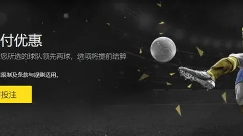 布斯克茨隔离苦涩，欧洲杯归期未决