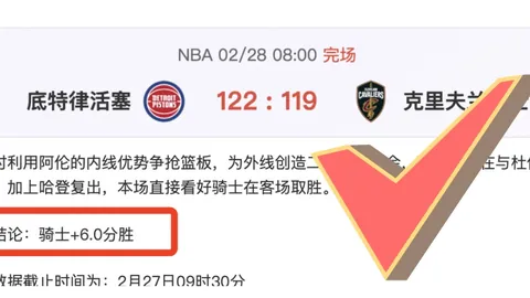 “迪马尔科强调：全力备战米兰德比，心态平和至关重要”