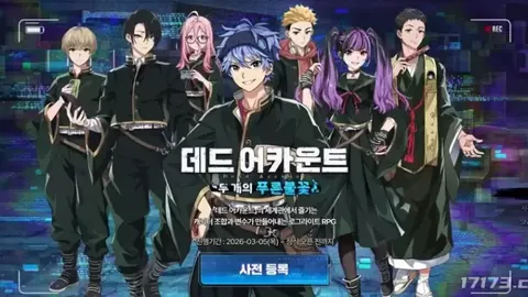 皇马瞄准强力右后卫？德转数据显示阿诺德以7500万欧领跑转会市场