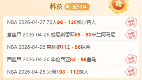 PG电子在线试玩 资讯 065633 srw