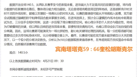 PG电子在线试玩 资讯 190349 5rd