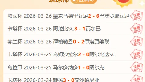 PG电子在线试玩 资讯 192656 n8c