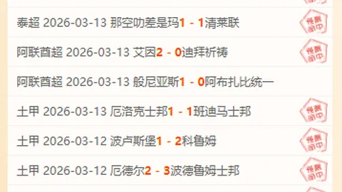 PG电子在线试玩 资讯 071659 3md