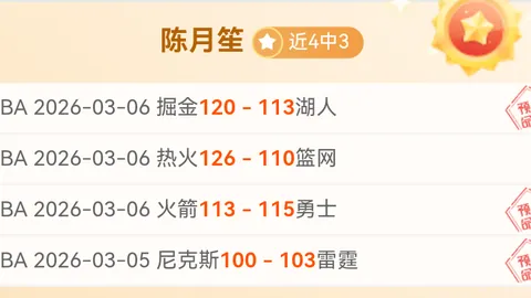 PG电子在线试玩 资讯 070645 0mc