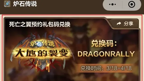 PG电子在线试玩 资讯 071821 ayn